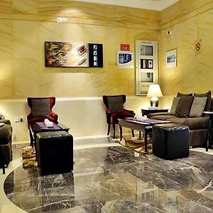 Richmond Greens Dubai